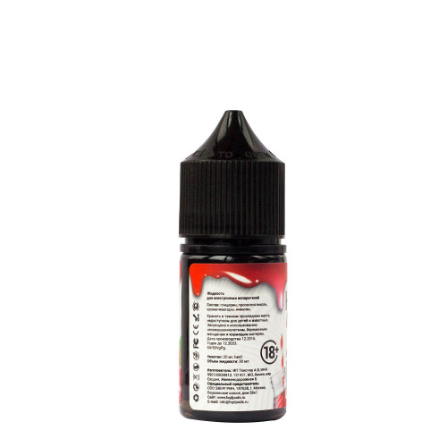 Жидкость HQD MIX IT Морс